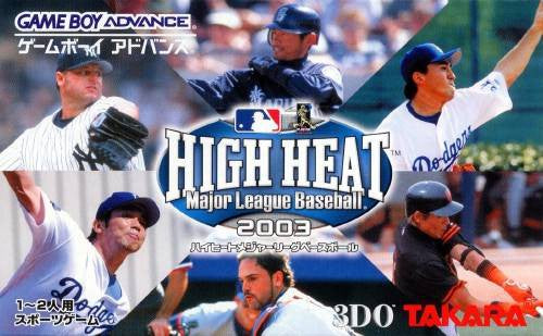 High Heat Major League Baseball 2003 (JP)