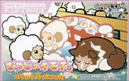 Hitsuji no Kimochi (JP)