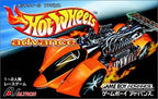 Hot Wheels Advance (JP)
