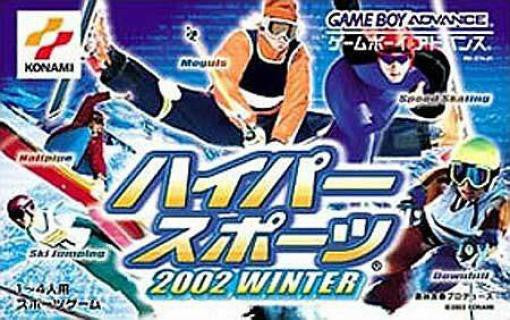 Hyper Sports 2002 Winter (JP)
