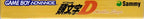 Initial D: Another Stage (JP)