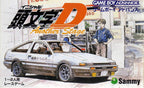 Initial D: Another Stage (JP)