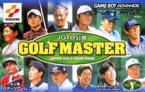 JGTO Golf Master: Japan Tour Golf Game (JP)