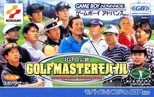 JGTO Golf Master Mobile: Japan Golf Tour Game (JP)