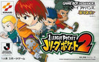 J.League Pocket 2 (JP)