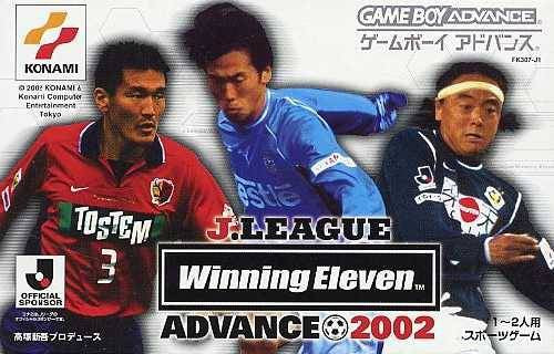 J.League Winning Eleven Advance 2002 (JP)