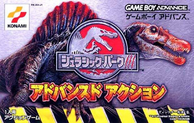 Jurassic Park III: Advance Action (JP)