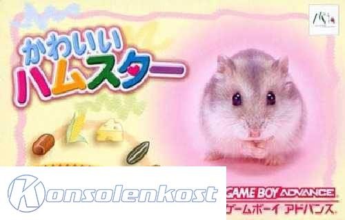 Kawaii Hamster (JP)