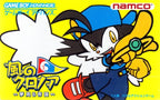 Kaze no Klonoa (JP)