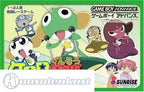 Keroro Gunsou Taiketsu! Keroro Cart de Arimasu!! (JP)