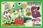 Keroro Gunsou Taiketsu! Keroro Cart de Arimasu!! (JP)