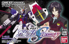 Kidou Senshi Gundam Seed Destiny (JP)