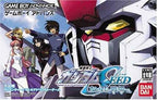Kidou Senshi Gundam Seed: Tomo to Kimi to Koko de (JP)