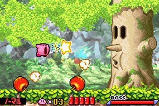 Kirby: Nightmare in Dream Land