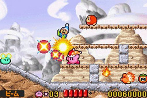 Kirby: Nightmare in Dream Land