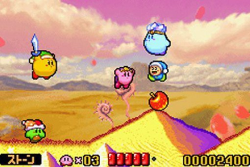 Kirby: Nightmare in Dream Land