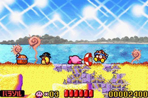Kirby: Nightmare in Dream Land