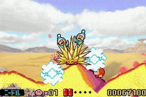 Kirby: Nightmare in Dream Land