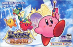 Kirby und die wundersame Spiegelwelt (JP)