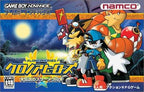 Klonoa Heroes: Densetsu no Star Medal (JP)