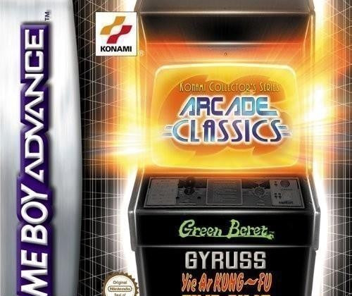 Konami Collector's Series: Arcade Advance 6 Games