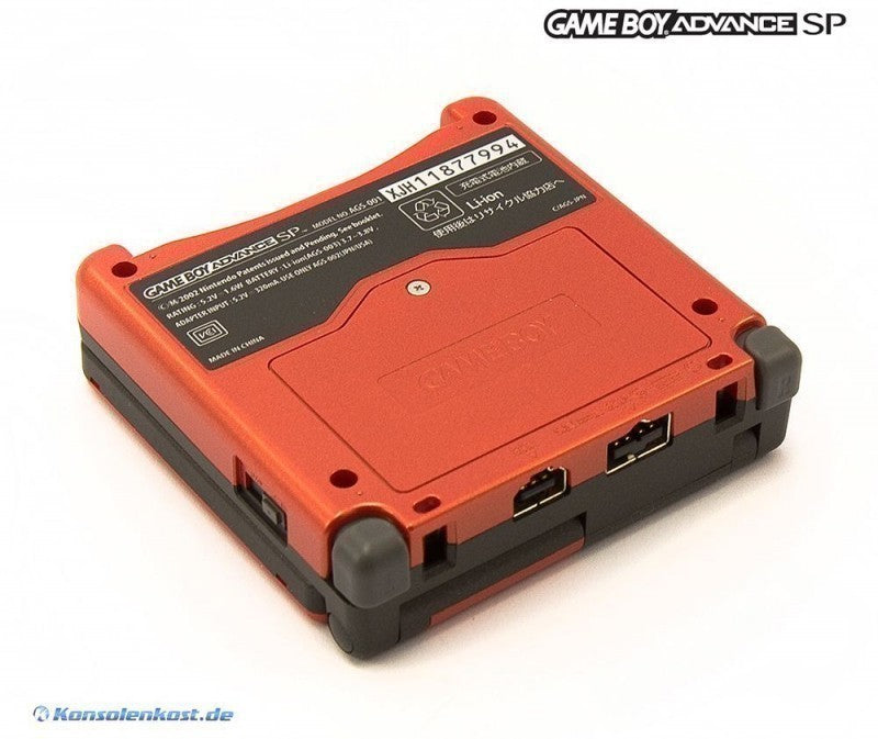 Konsole GBA SP Boktai + Netzteil — Limited Edition