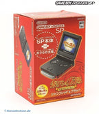 Konsole GBA SP Boktai + Netzteil — Limited Edition