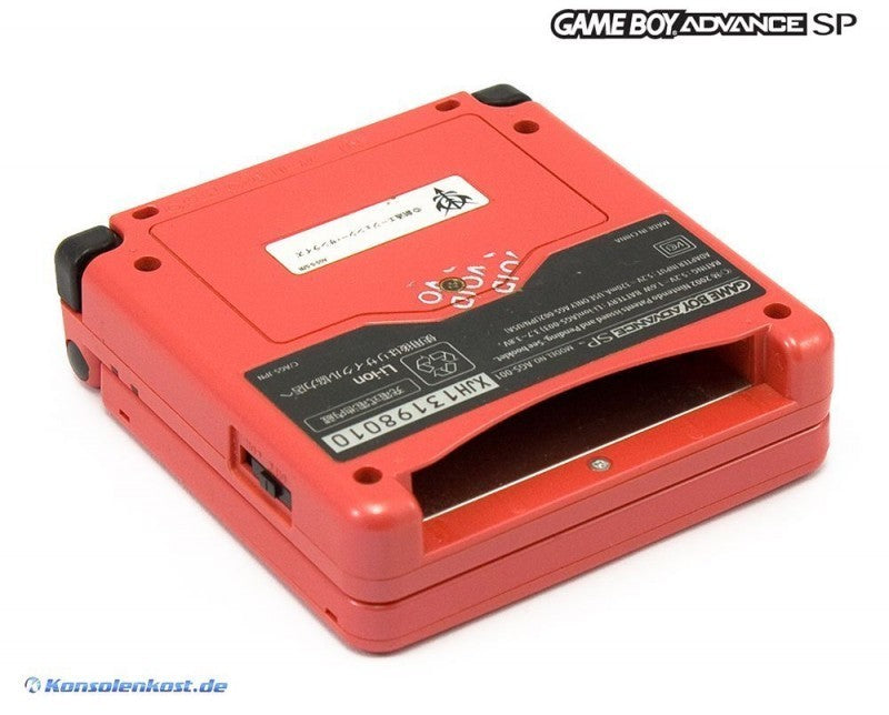 Konsole GBA SP inkl. Netzteil SD Gundam G Generation — Limited Edition