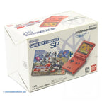 Konsole GBA SP inkl. Netzteil SD Gundam G Generation (JP) — Limited Edition
