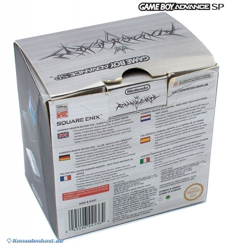 Konsole GBA SP Kingdom Hearts Ltd Edition + Netzteil — Kingdom Hearts Ltd Edition
