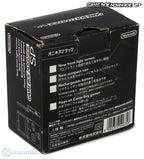Konsole GBA SP schwarz + Netzteil (HK)