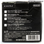 Konsole GBA SP schwarz + Netzteil (HK)