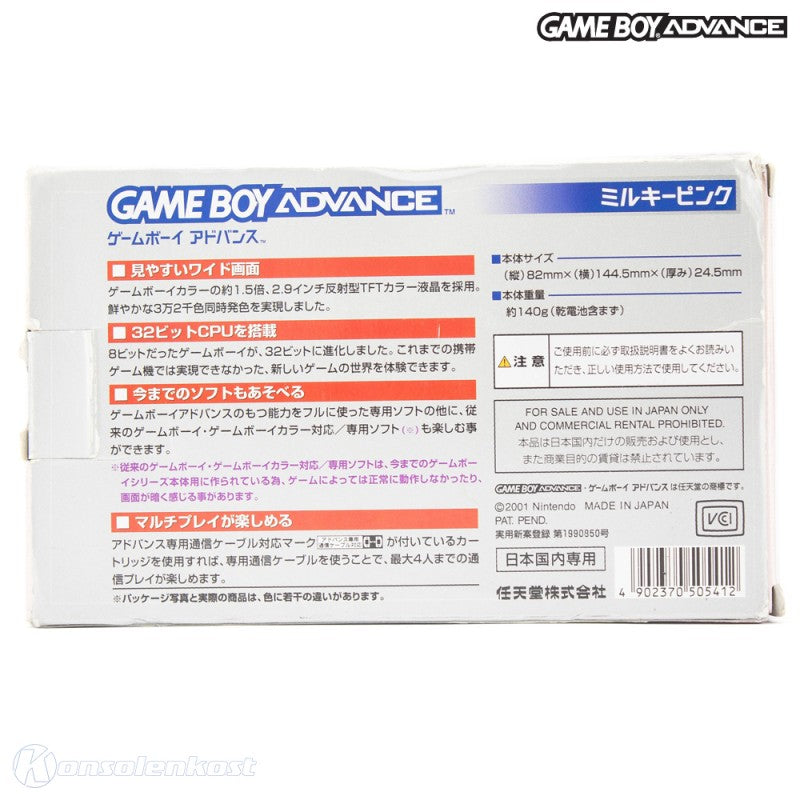 Konsole pink - rosa / Clear Red (JP)