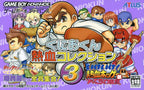 Kunio-Kun Nekketsu Collection 3 (JP)