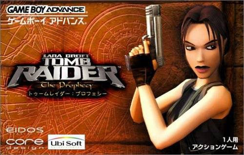 Lara Croft - Tomb Raider: The Prophecy (JP)