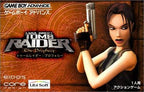 Lara Croft - Tomb Raider: The Prophecy (JP)