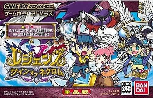 Legendz: Sign of Necrom (JP)
