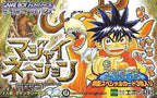 Magi Nation (JP)