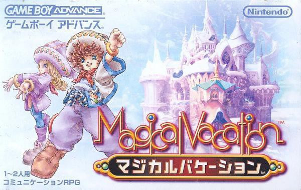 Magical Vacation (JP)