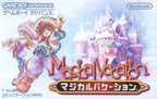 Magical Vacation (JP)