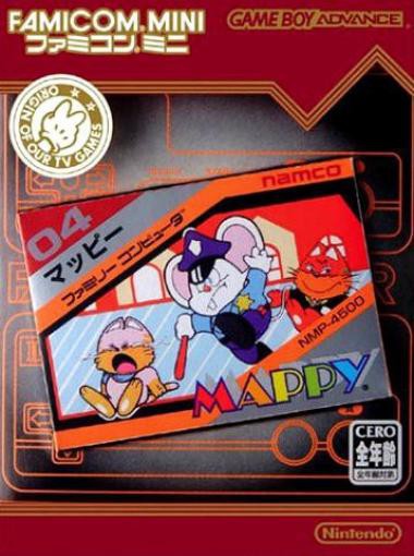 Mappy (JP)