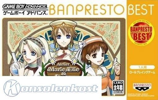 Marie Elie & Anis no Atelier: Soyokaze kara no.. [Banpresto Best] (JP)