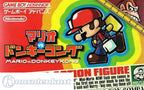 Mario vs. Donkey Kong (JP)