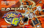 Medarot G: Kabuto Version (JP)