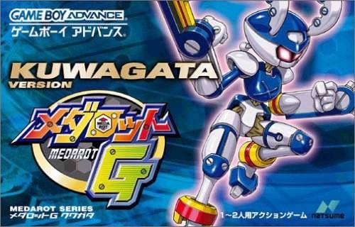Medarot G: Kuwagata Version (JP)