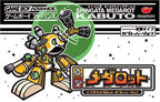 Medarot Navi: Kabuto (JP)