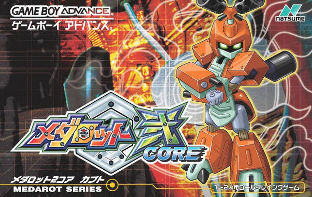 Medarot Nii Core: Kabuto Version (JP)
