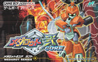 Medarot Nii Core: Kabuto Version (JP)
