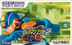 Mega Man: Battle Network 2 / Rockman Exe 2 (JP)