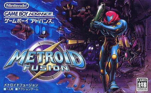 Metroid Fusion (JP)